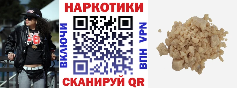 Виды наркоты Костомукша Псилоцибиновые грибы  Cocaine  Гашиш  Мефедрон  Канабис 