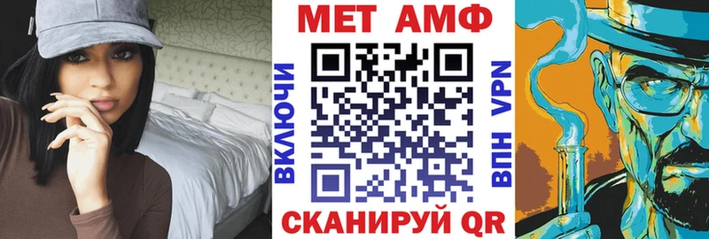 АМФЕТАМИН 98%  дарнет шоп  Костомукша 