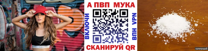 А ПВП крисы CK наркошоп дарк нет телеграм Костомукша
