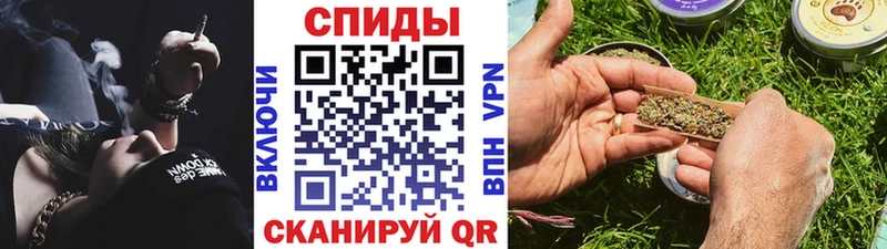 Бутират GHB купить наркотик Костомукша
