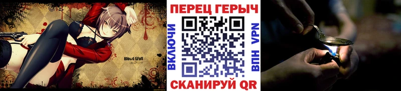 Героин гречка  Костомукша 