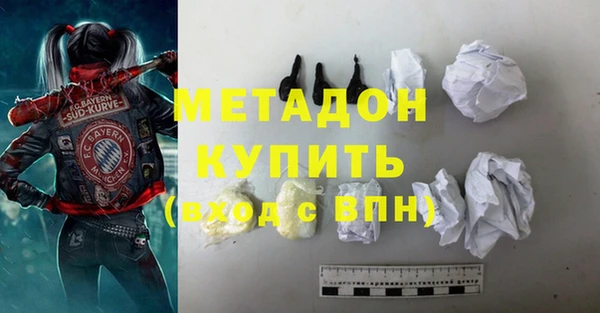 кокаин Пересвет