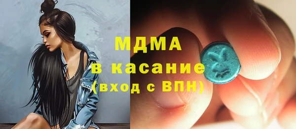мяу мяу мука Абаза