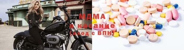мяу мяу мука Абаза