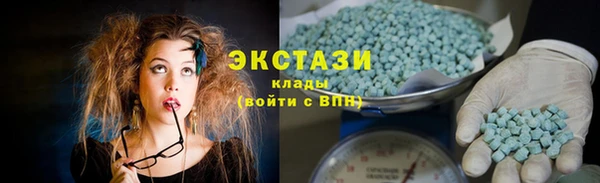 кокаин Пересвет