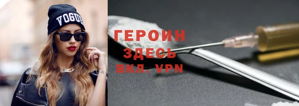 мяу мяу мука Абаза