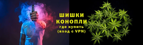 кокаин перу Переславль-Залесский