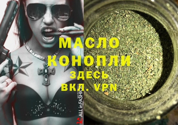 СК Пестово