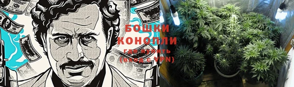 кокаин премиум Абдулино