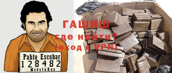 мяу мяу мука Абинск