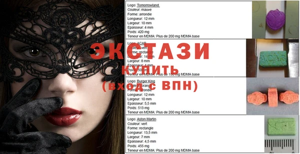 mix Корсаков