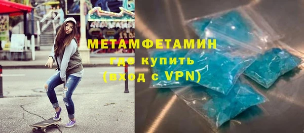 кокаин перу Переславль-Залесский