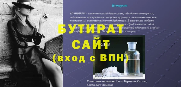 мяу мяу мука Абаза