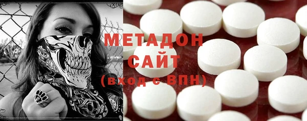 мяу мяу мука Абинск