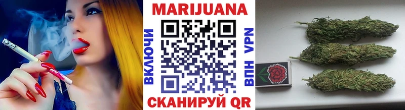 наркошоп  Костомукша  Каннабис THC 21% 
